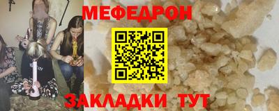 героин Новодвинск