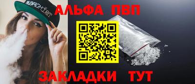 экстази Новозыбков