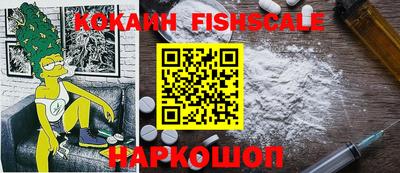 экстази Новозыбков