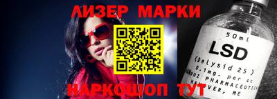 героин Новодвинск