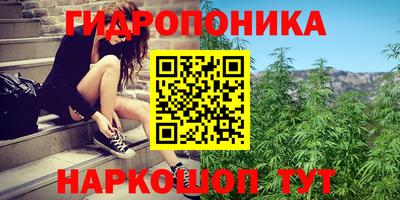 героин Новодвинск