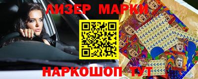 героин Новодвинск