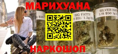 экстази Новозыбков
