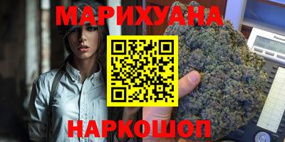экстази Новозыбков