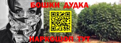 экстази Новозыбков