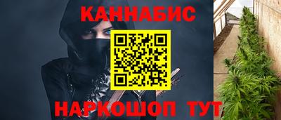 героин Новодвинск