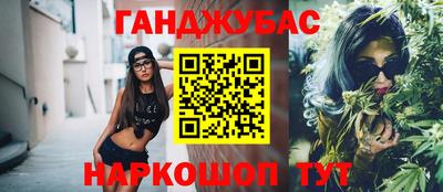 героин Новодвинск