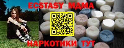 героин Новодвинск