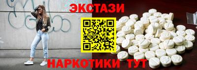 героин Новодвинск
