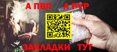 экстази Новозыбков