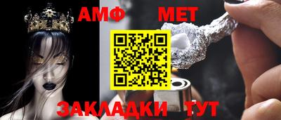 героин Новодвинск