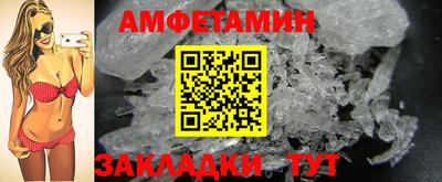 героин Новодвинск