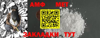 героин Новодвинск