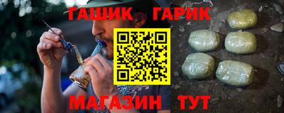 героин Новодвинск
