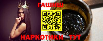 героин Новодвинск