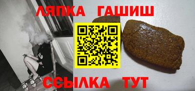 экстази Новозыбков