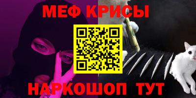 героин Новодвинск