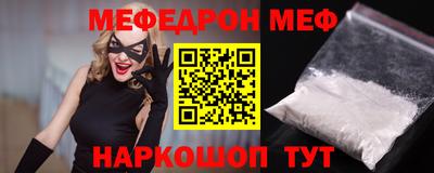 героин Новодвинск